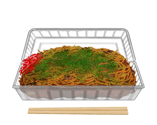 焼きそば