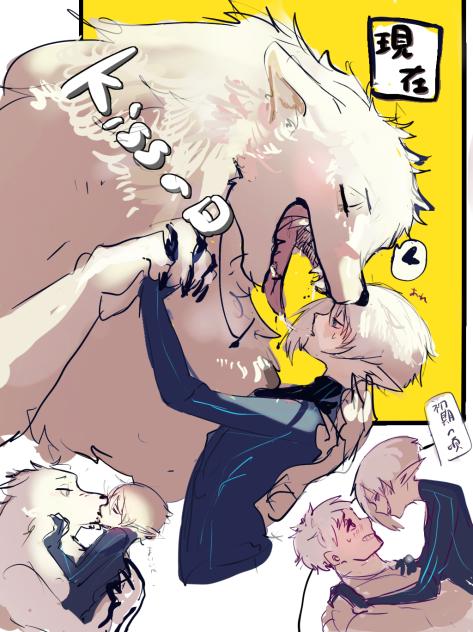 キスの日