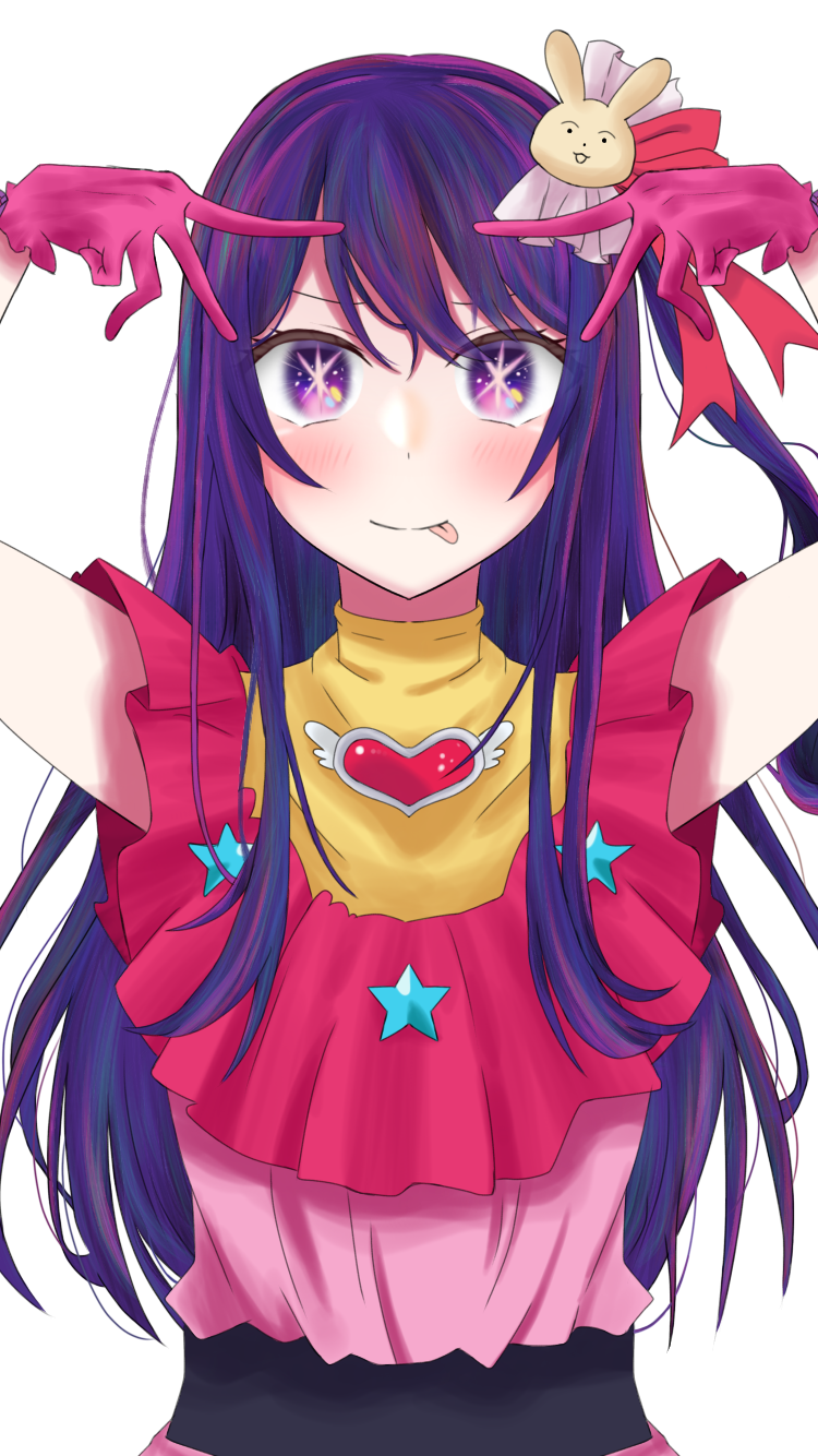 嘘は“あい“ - ibisPaint