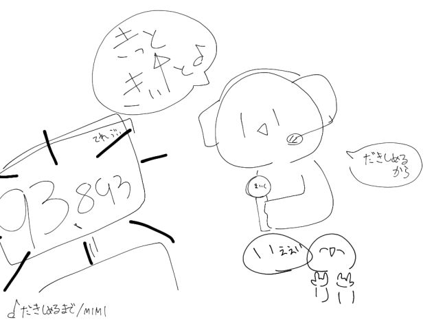 無題436