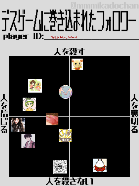 無題354