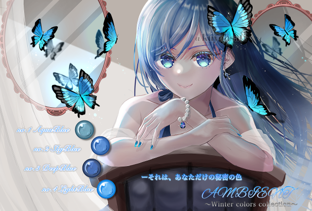 アンビエント2021冬コレ☆ネイル2