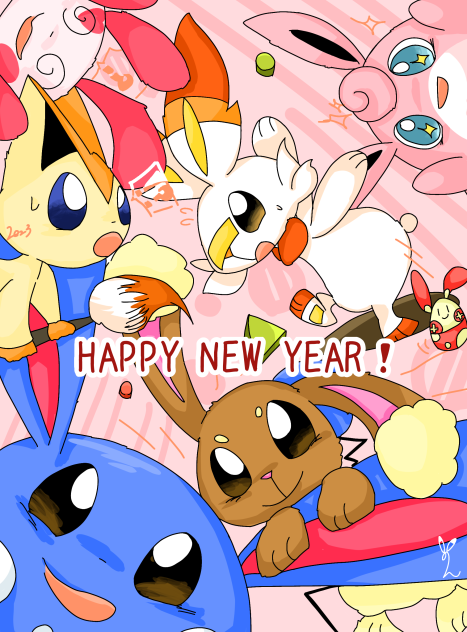 HAPPY NEW YEAR！