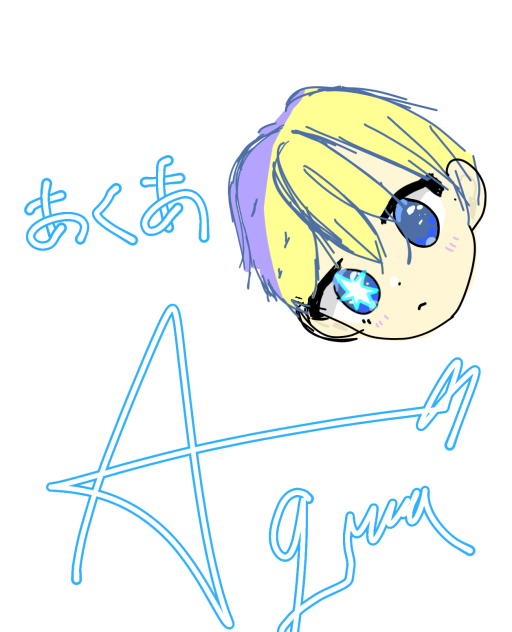 6 - ibisPaint