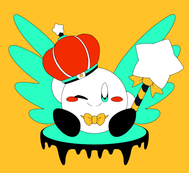 王様