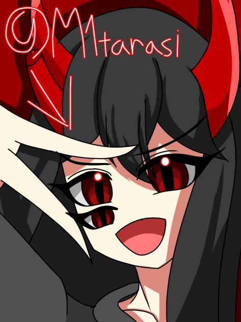 みたちゃん！！