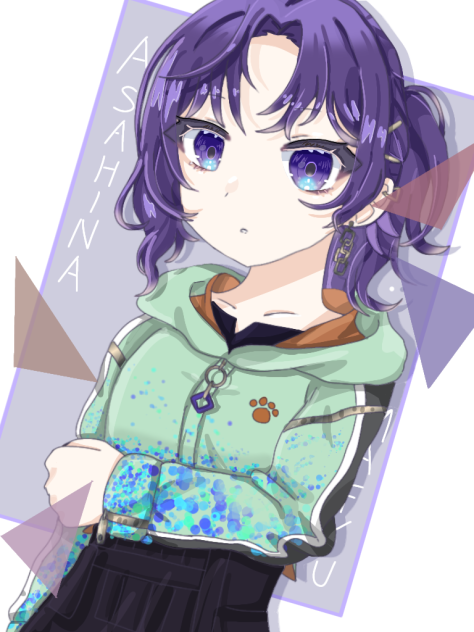 限定まふゆさん