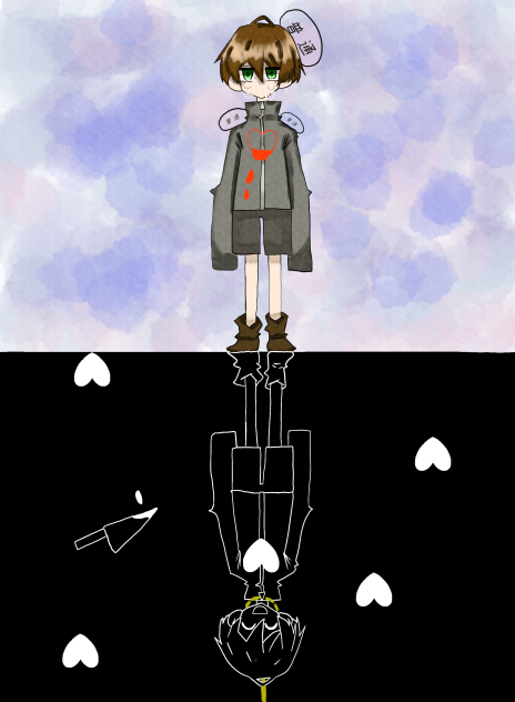 死にたい