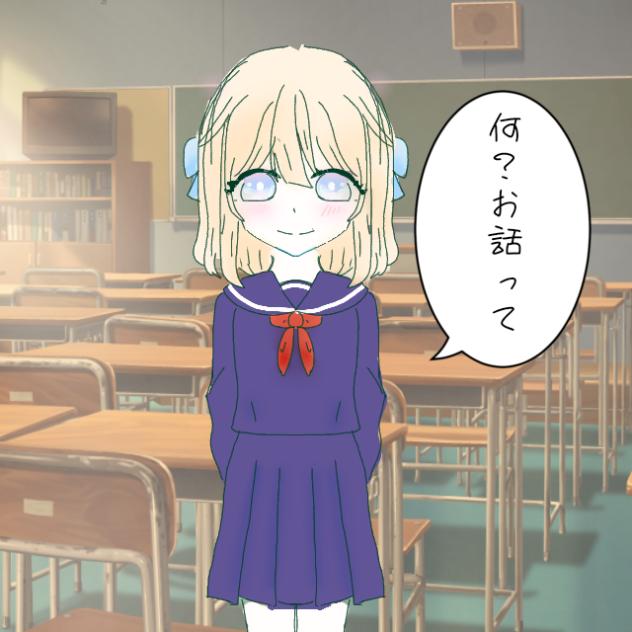 選択ゲーム風にしてみた