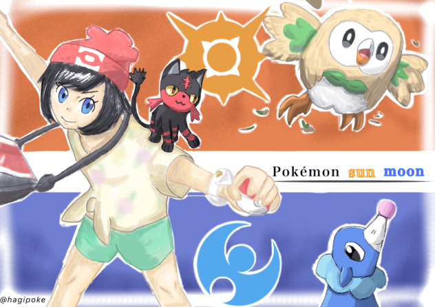 Sun & Moon