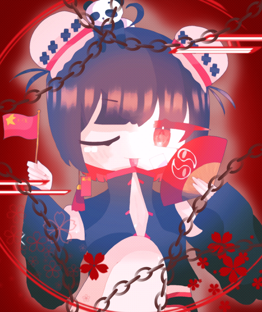 A1〜🇨🇳中華人民共和国
