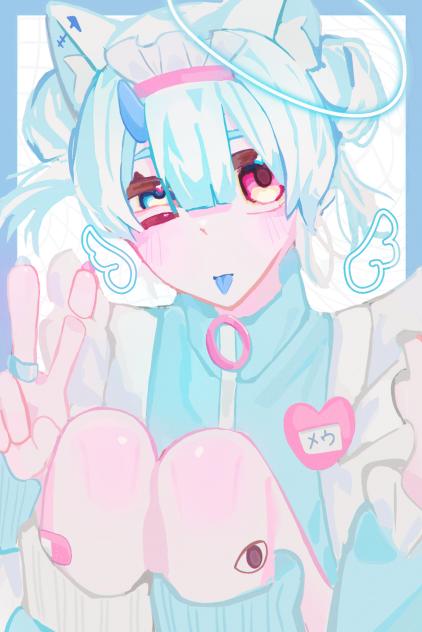 Meow