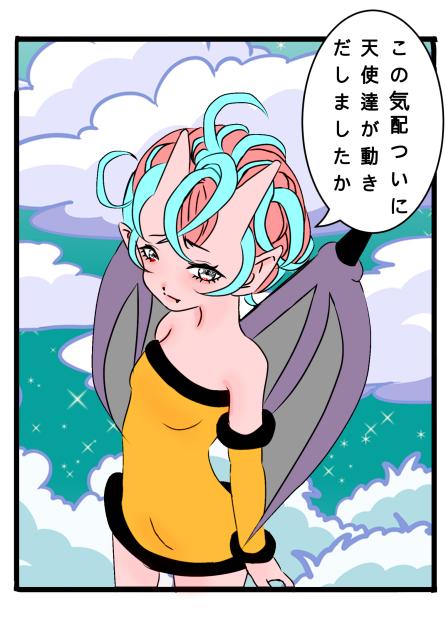 無題864