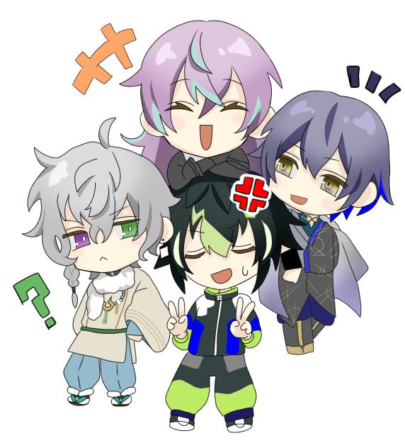 ちびディティカ！