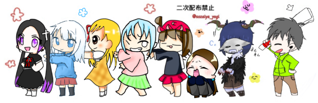 合作！まーえならーえ！