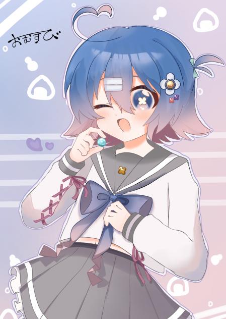 お結びの塗り絵企画♡