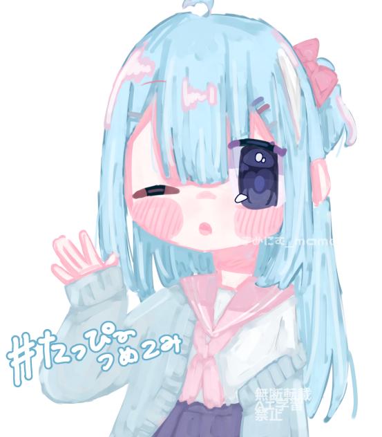 ＃たっぴーつめこみ