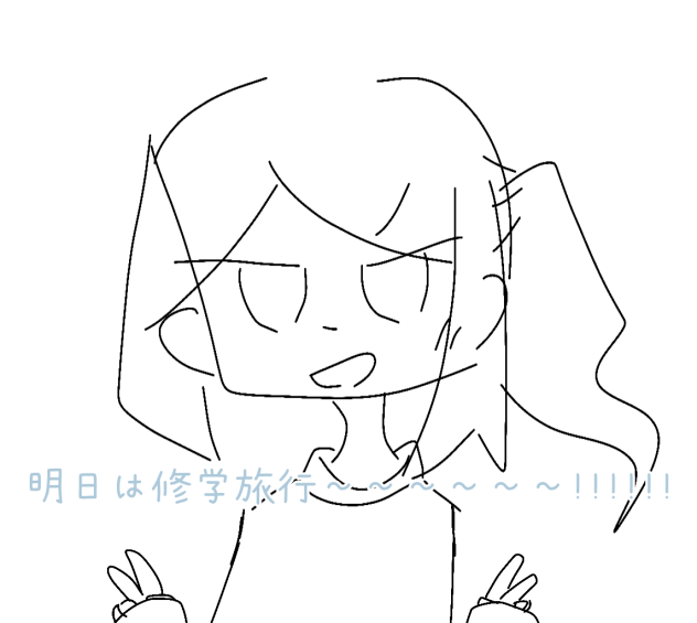 無題2389