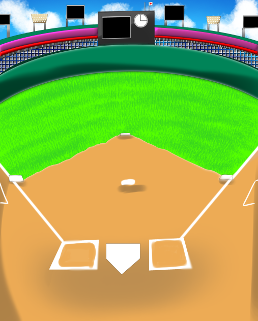 ベースボールスタジアム