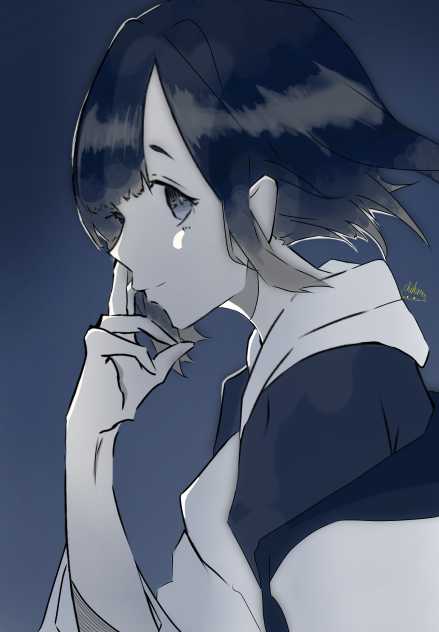 君と