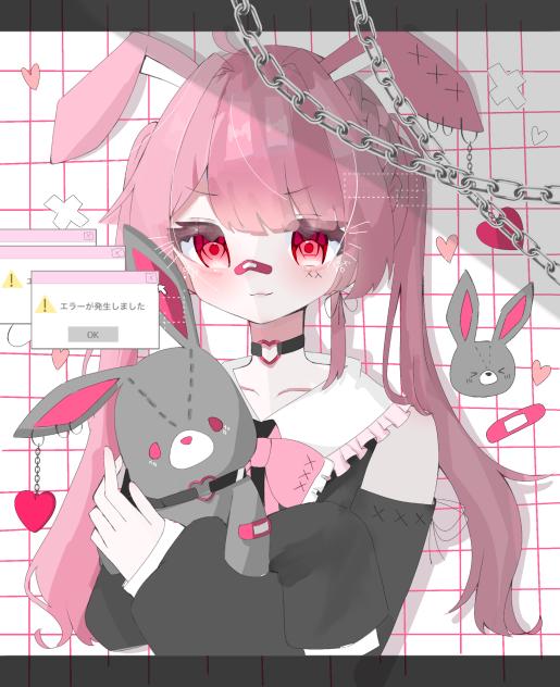🐰🩷
