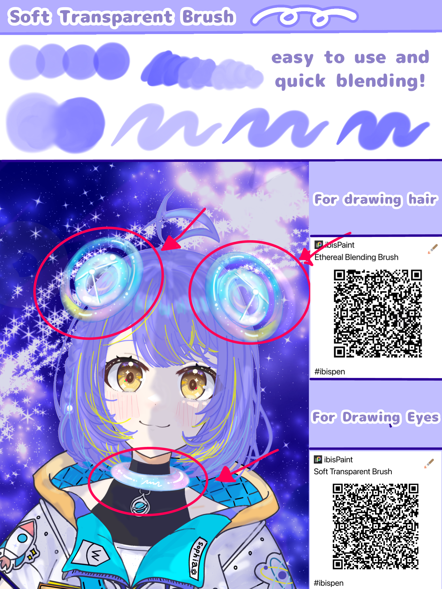 Translucent Install Translucent Blending Brush 💧 - ibisPaint