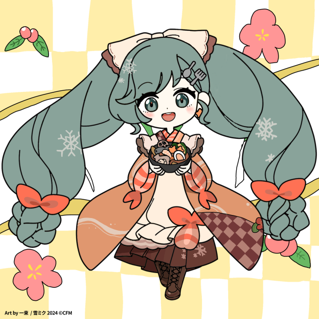 塗りマス雪ミク