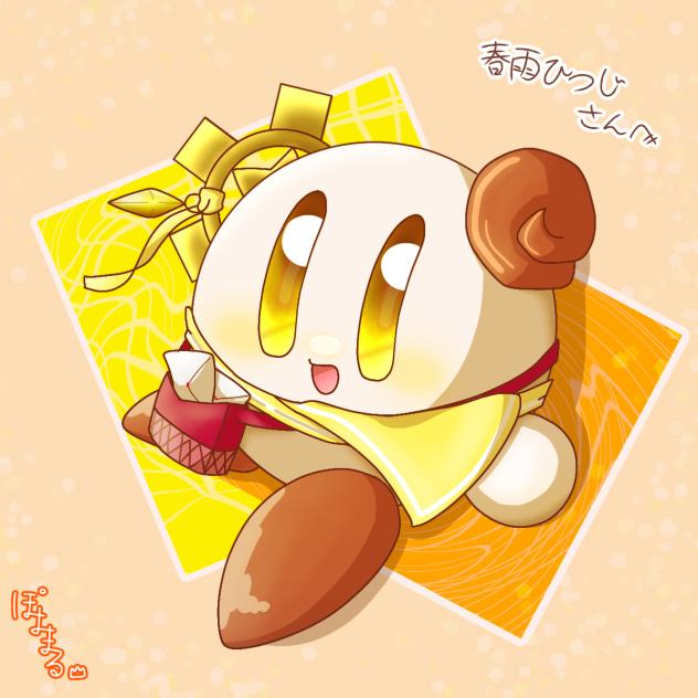 リク絵1