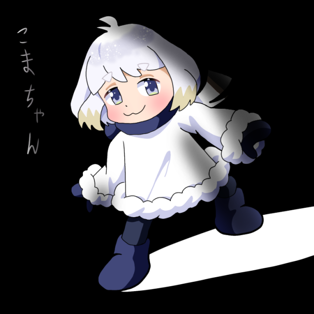 さんかく構図こまエナガちゃん