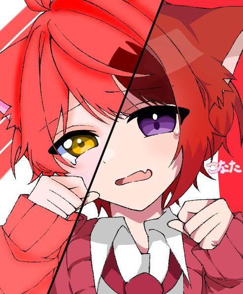 みるくさんの線画塗りました!