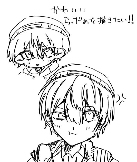 かわいいらっだぁを描きたい!!