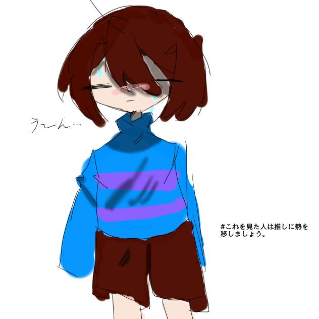 無題527
