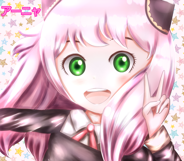 Anya