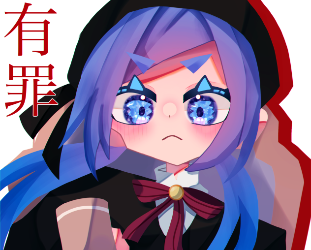 18日目 恋愛裁判