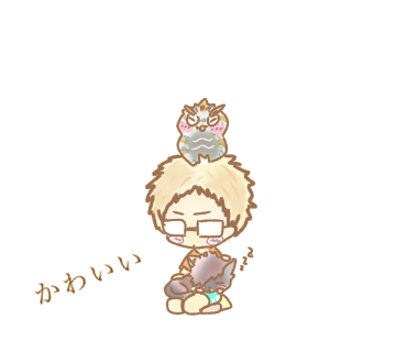 月島蛍「アレンジバージョン」