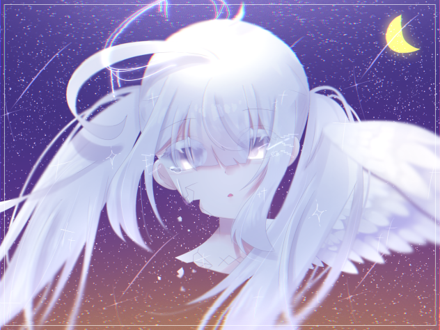 この世界で