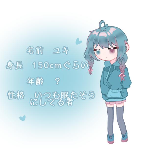 代理ちゃーん