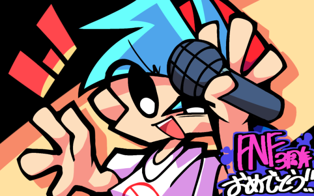 FNF3周年！！