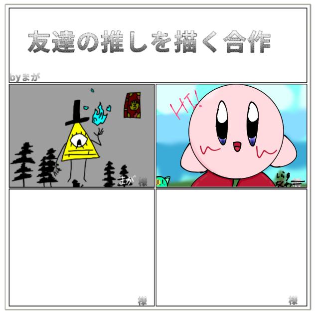無題293