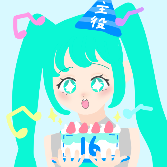 初音ミクちゃんのお誕生日！！