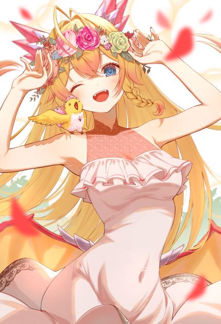 君がいてくれたから