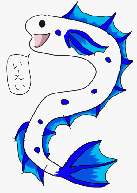いえい