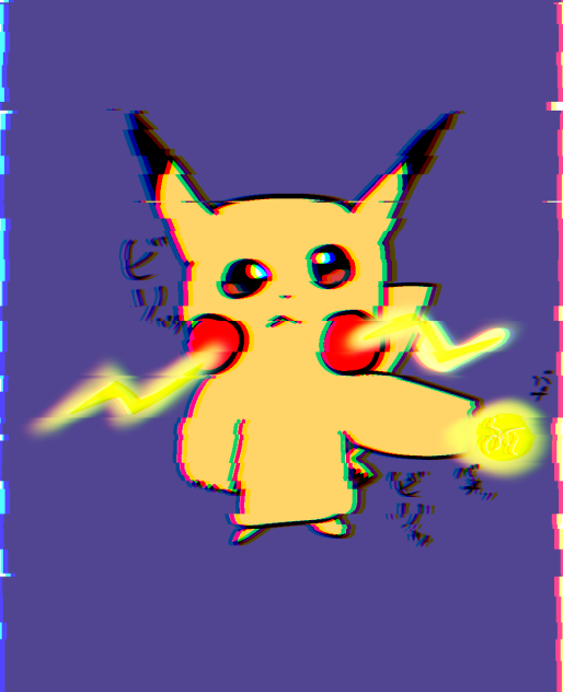 エレキボール
