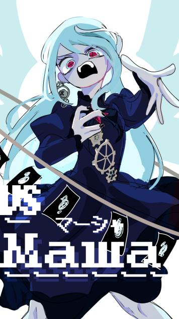VSマーシャ