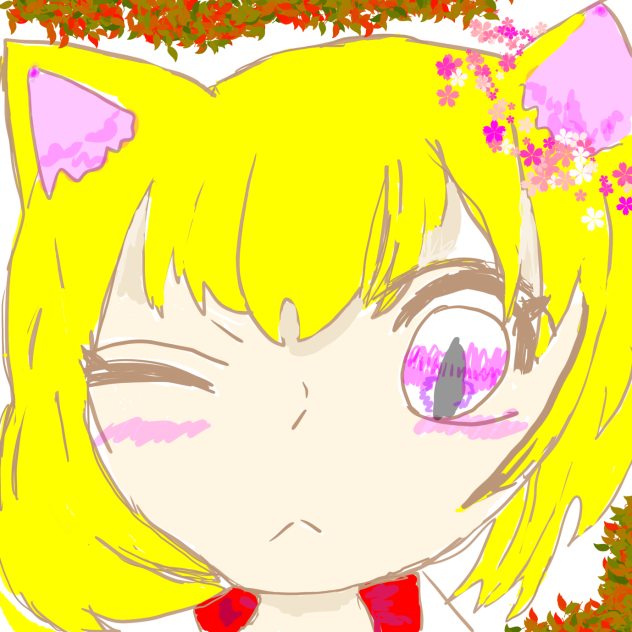 こーん