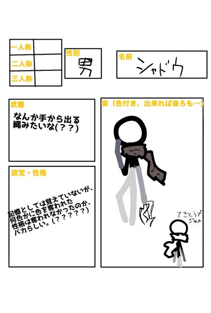 無題408