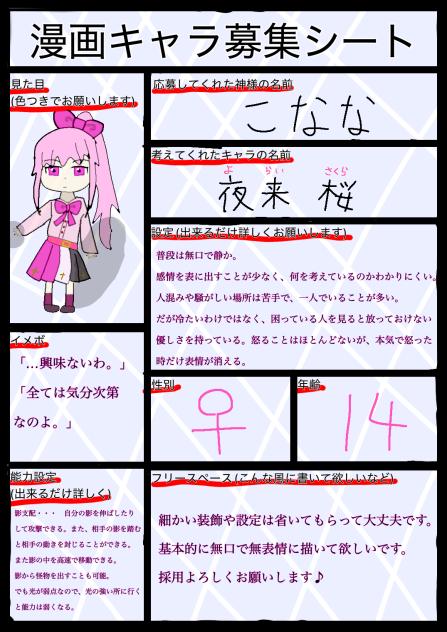 無題190