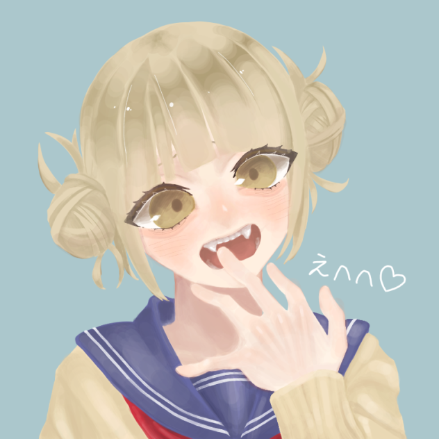 トガちゃん
