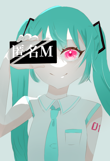 匿名Ｍです。