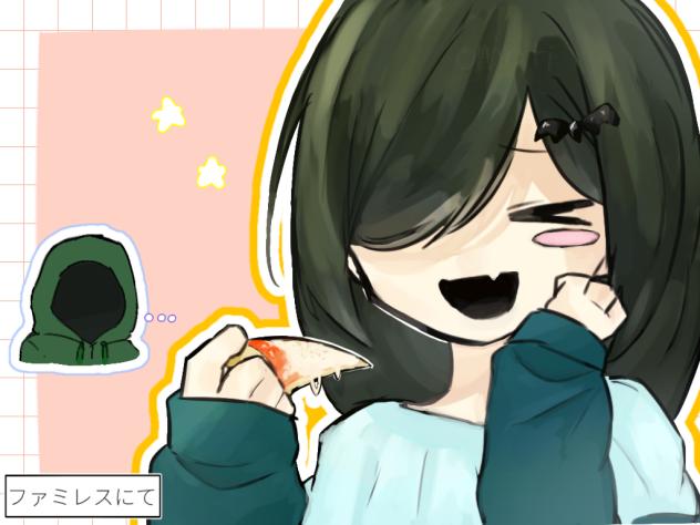 闇夜ちゃんとゆいちゃん尊いｯ、、